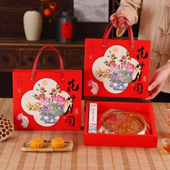 大月饼礼盒500g克一1斤2斤装大月饼包装盒国风广式东北大月饼盒空