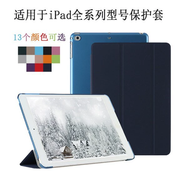 Умный защитный чехол для iPad Sleep, Air 3/4/Pro11, подходит для 10.2" планшета, противоударный жесткий ультратонкий