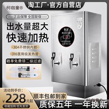 �N֮��ȫ�Ԅ��_ˮ����ˮ������늟��_ˮ�C���S����������̫��