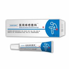 Ǐ_̯zһllc߀ǂ󃞃r