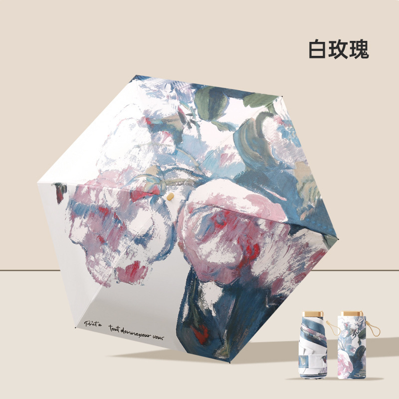 超軽量ミニカード日焼け止め傘抗 UV サンシェードイラスト 50% off 傘女性のコンパクトポータブル折りたたみ日傘|undefined