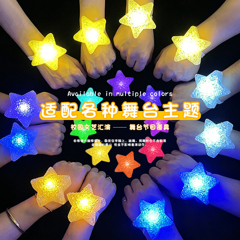 Creative Handheld Star Night Light Wholesale Wrist Performance Props Glowing Small Five-Pointed Star Concert Atmosphere Light Creative Handheld Star Night Light Wholesale Wrist Performance Props Glowing Small Five-Pointed Star Concert Atmosphere Light