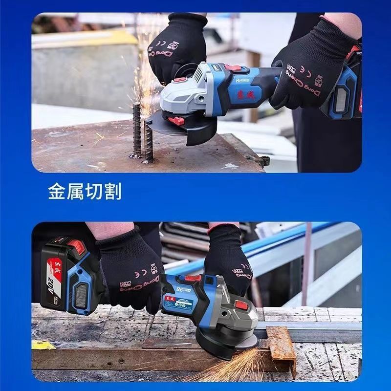 无刷20V充电式角磨机锂电池打磨机多功能切割机抛光机手磨机其他
