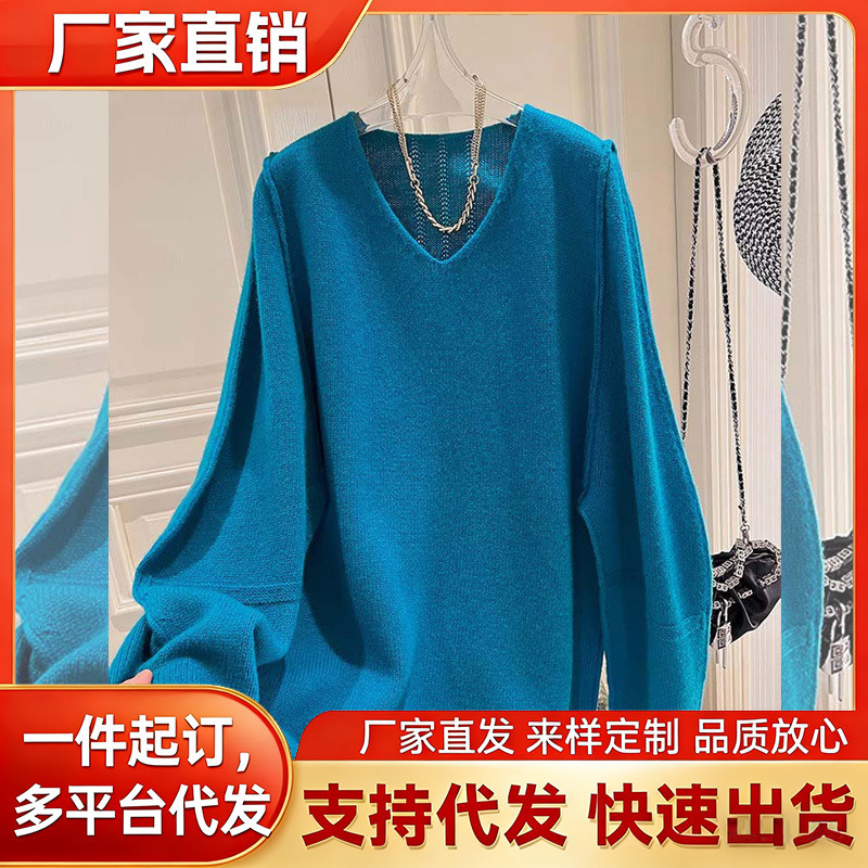 Designed Rolled Edge V Neck Mid-Length Sweater for Women, Large Version, Loose Spring & Fall Warm and Relaxed Top, Unique and Chic