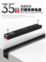 С�w�e���Դ׃����DC12V���l׃����LED���ېa���޺���_�P�Դ