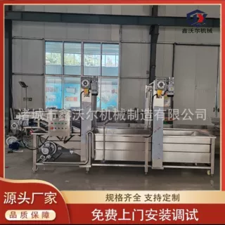 全自动冻肉制品解冻机 小型解冻机 带鱼化冻设备厂家供应