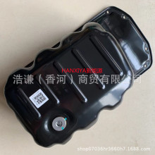 适用于理想汽车1.5T发动机油底壳增程器油底壳机油盘