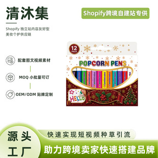 �羳������N �}�Q�����׻��P ����DIY�b��L���P��ͯ�����ľ�