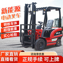 ���� ����Դ늄Ӳ�܇2��3����ȫ�Ԅ�1�����\��܇���{ʽ늄Ӳ�܇