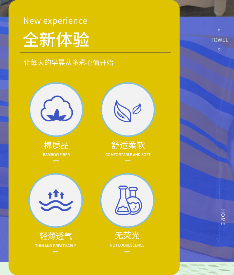 简约条纹床单 (2).jpg