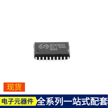 SH79F083AM SOP-20 CY7C1370D-167AXI ERJ-3EKF1002V BAS116LT1G