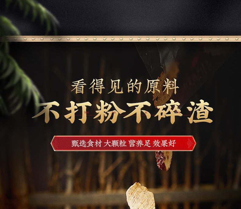 详情05.png