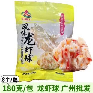 ���ξ����r�� 180��8��/�� �ك����r�����r���������C����ʳ��