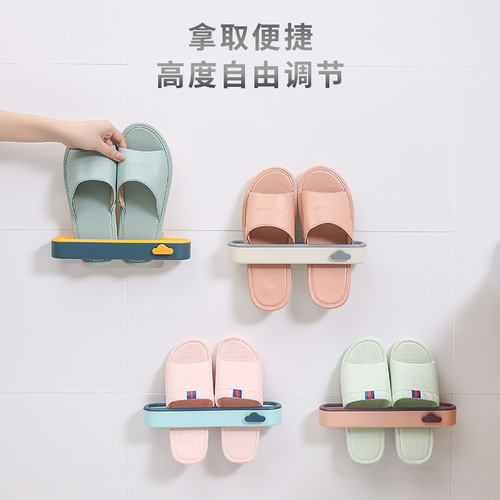 Contrast color cloud shoe rack wall-mounted slipper rack household punch-free simple shoe rack bathroom plastic shoe storage rack