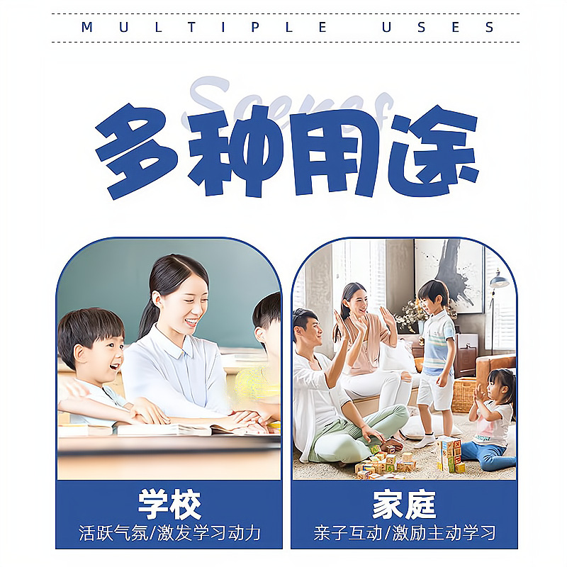 微信图片_20240729094112