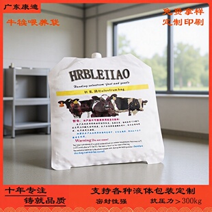 4L���XҺ�w�ɵ͜؃����ţ��������������r������Ӻ����ϰ��b��