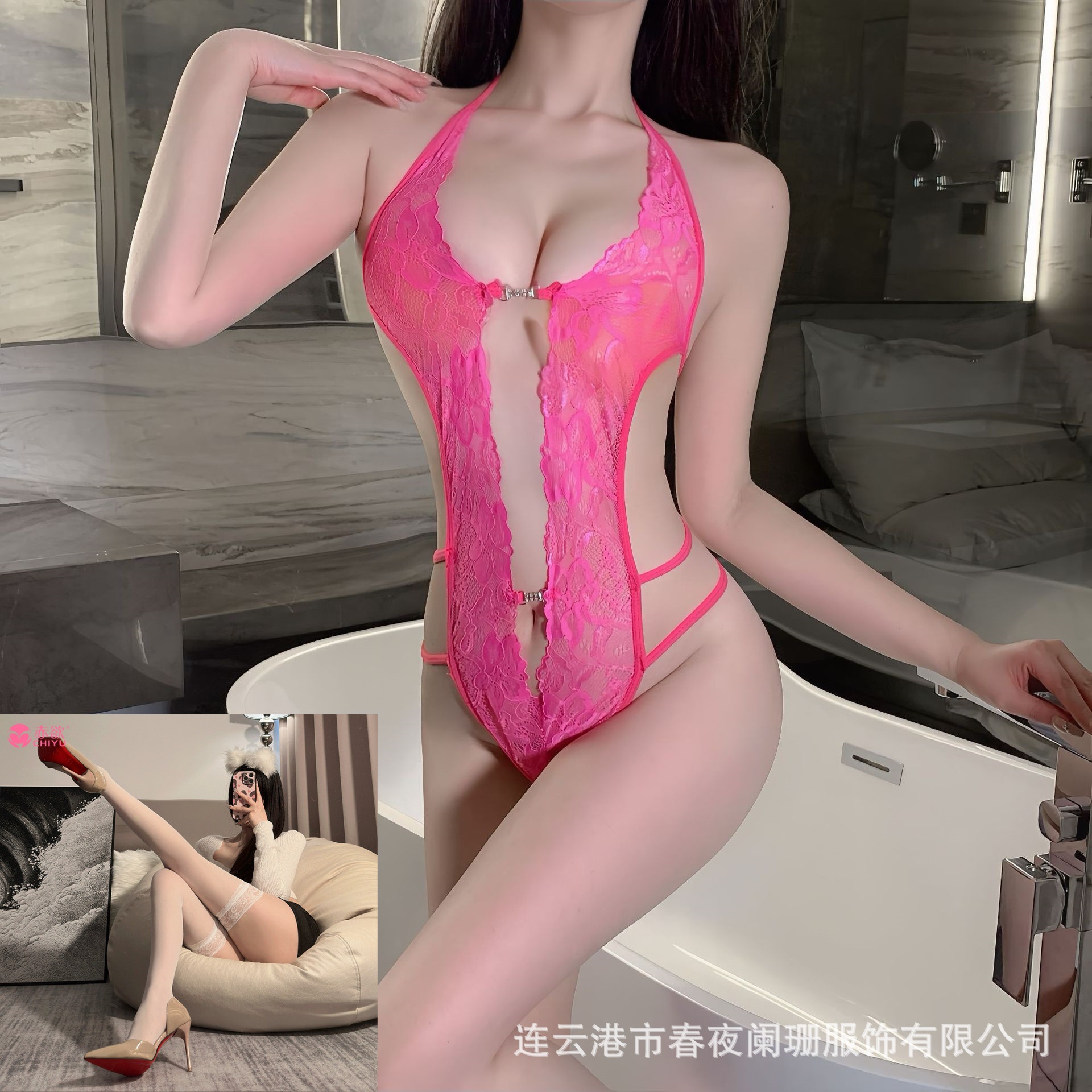 로즈 레드 + 화이트 스타킹