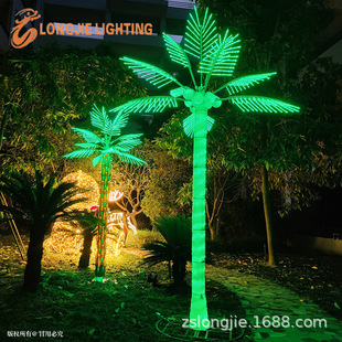 ��4.5�� ��3��10�~ �l��Ҭ������������� Ҭ�Ә����������