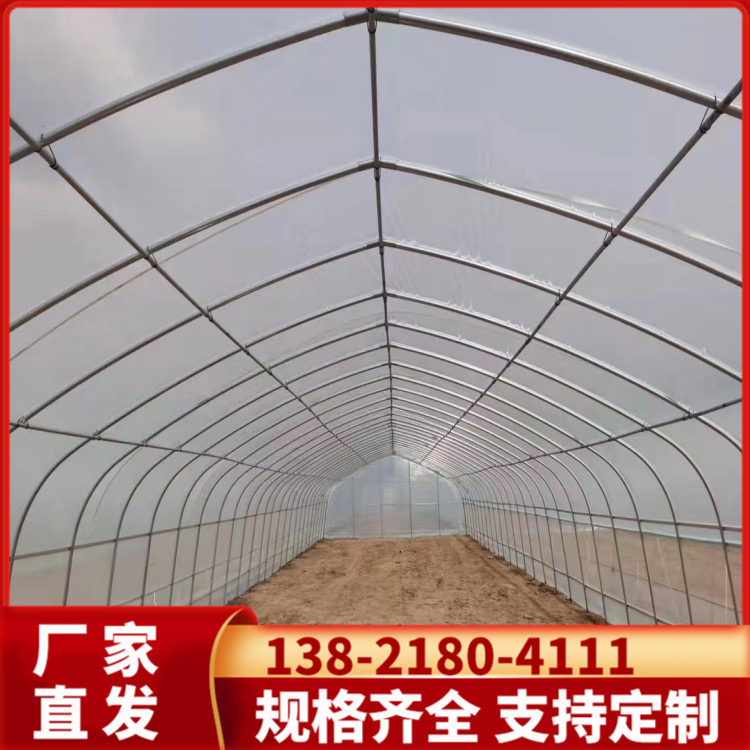 定制蔬菜温室大棚骨架加工 镀锌钢管大棚支架 6分管冷棚西瓜种植