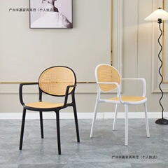 プラスチック籐椅子、中古アームレスト籐椅子、背もたれ椅子、通気性のあるホームダイニングチェア、業務用ダイニングテーブルと椅子、屋外スツール