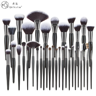 Shadow 36 single makeup brush high quality large powder brush foundation brush eye shadow brush fan beauty makeup
