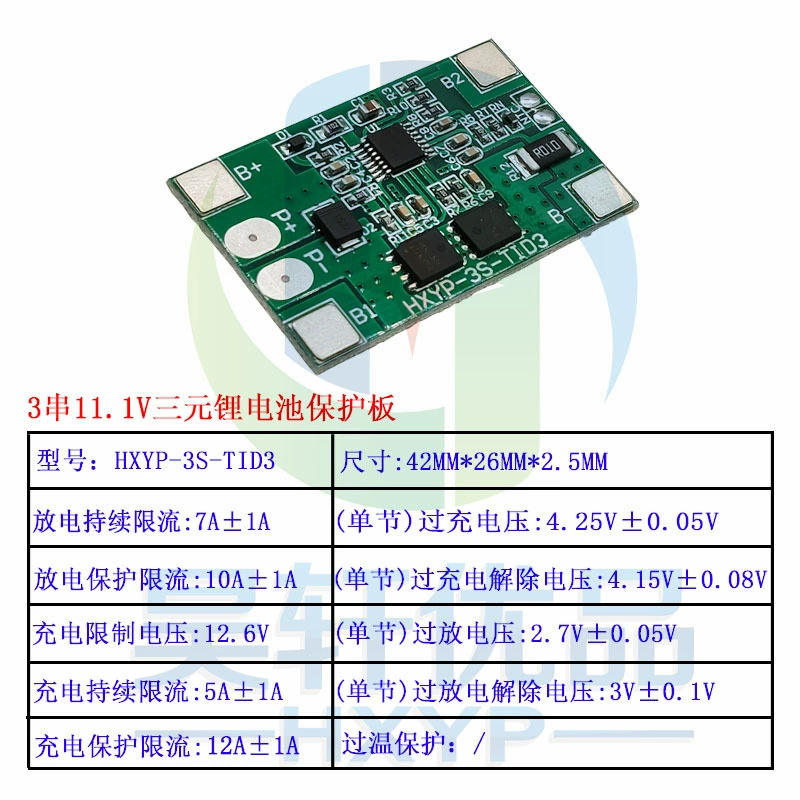 Protective lithium battery, 12v, 1v, 6v, 10A