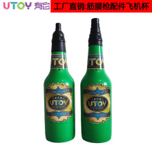 ĤbڙCơƿwCοƷSҵ̓rl