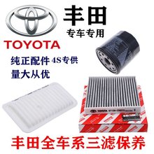 �S�￨���_���������YRAV4�P����ʹ��J־��܇�՚���{�C�͞Vо
