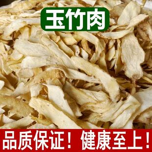 ����Ƭ Ұ��500g �������o����؛���� ������ ���������؛