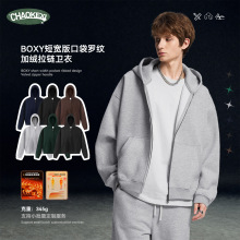 CKX外套男款秋BOXY版秋冬新款卫衣潮牌高级感美式复古连帽拉链衫