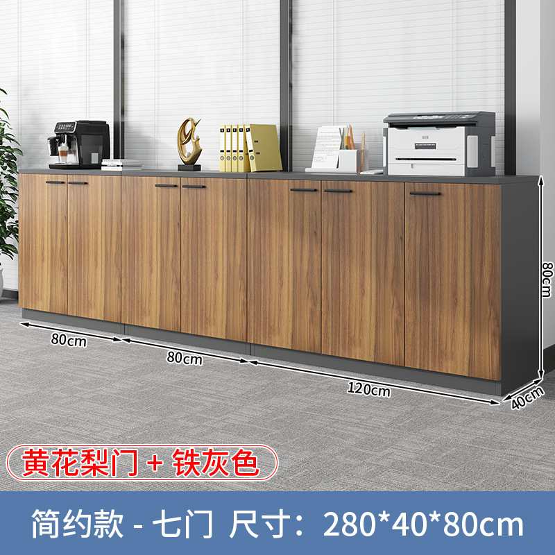 卸売データロッカー、オフィス会議室、フロアファイルキャビネット、業務用ローキャビネット、フラワートラフキャビネットの供給|undefined