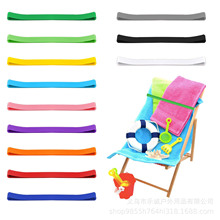 彩色沙滩椅固定绑带 沙滩毛巾绑带弹力松紧绑带