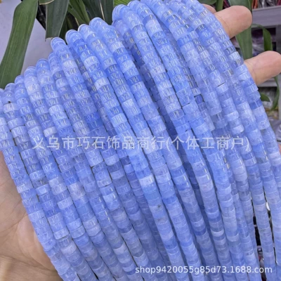 Zərgərlik ara hissələri, Spot Wheel Spacer Beads DIY - optimize-aquamarine-36mm