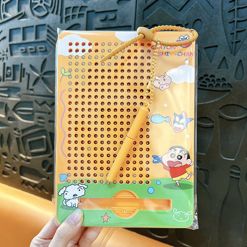 创意卡通动物大号286珠磁吸钢珠画板钥匙扣趣味解压学生玩具挂件|undefined