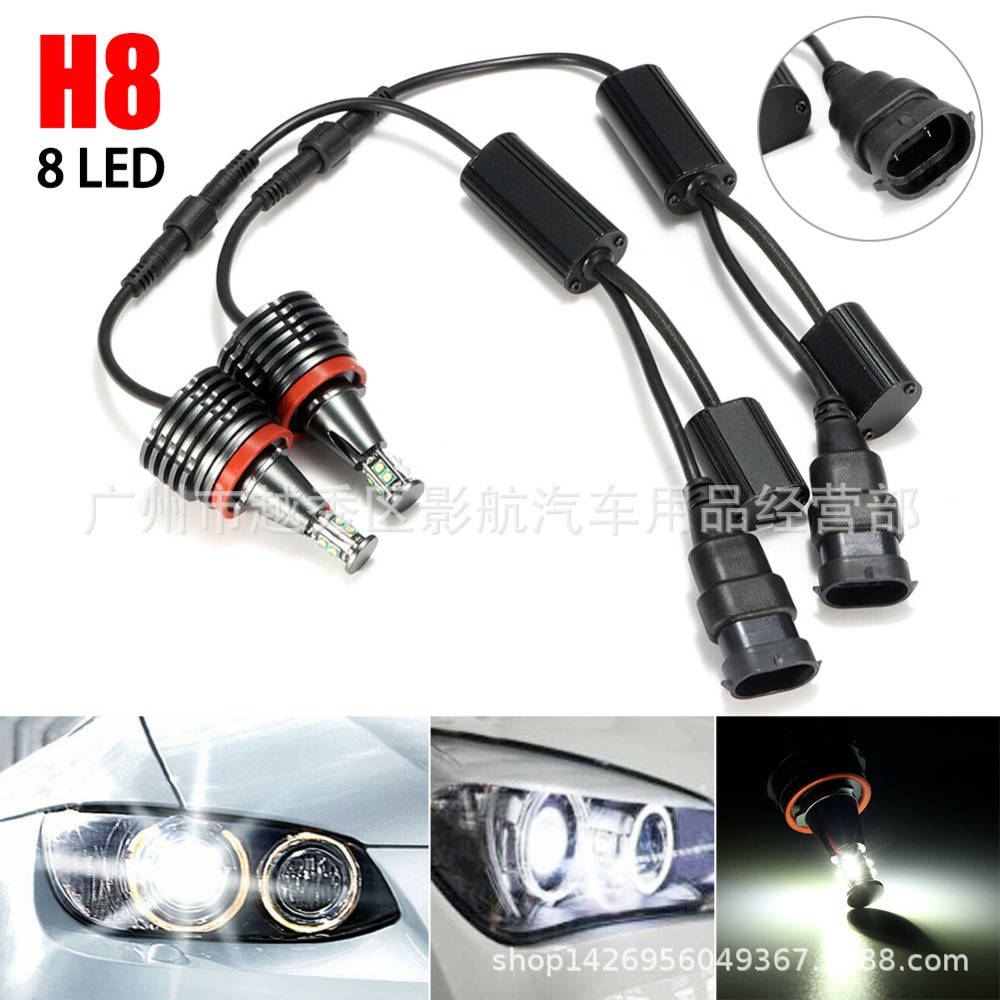 Decodificación del CREE 8led del ojo H8 80W del ángel para los faros de BMW E92 E93 E63 E70 X5
