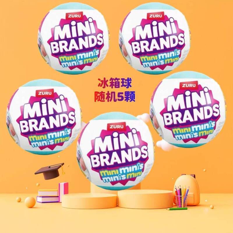 Zuru Mini Refrigerator Mini Toy Blind Box Children's Pretend Play Food Trendy Blind Box Realistic Miniature Refrigerator Ball