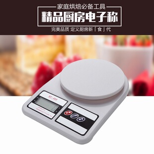 �N����ӷQ�決�������b�ΰ�������ۺY늄Ӵ������õ������c��