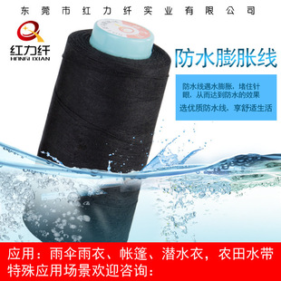 �S�����l��������⎤���ˮ�p�x�����ˮ���ܷ�ᘿ���Û��Ƕ�l