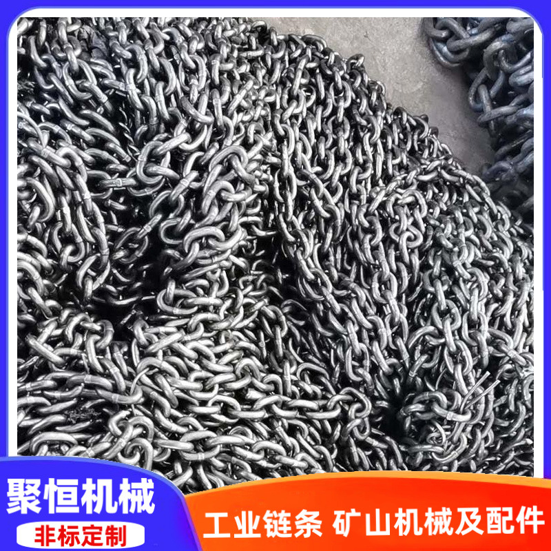 船舶高强度渔网链条 无缝焊接舱盖锚链不锈钢网红桥护  链条