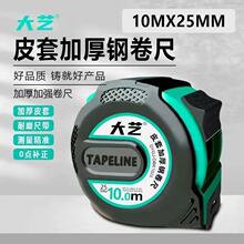 ��ˇ����䓾��� 3�� 5�� 7.5�� 10�ײ��P䓺г��׳߳���