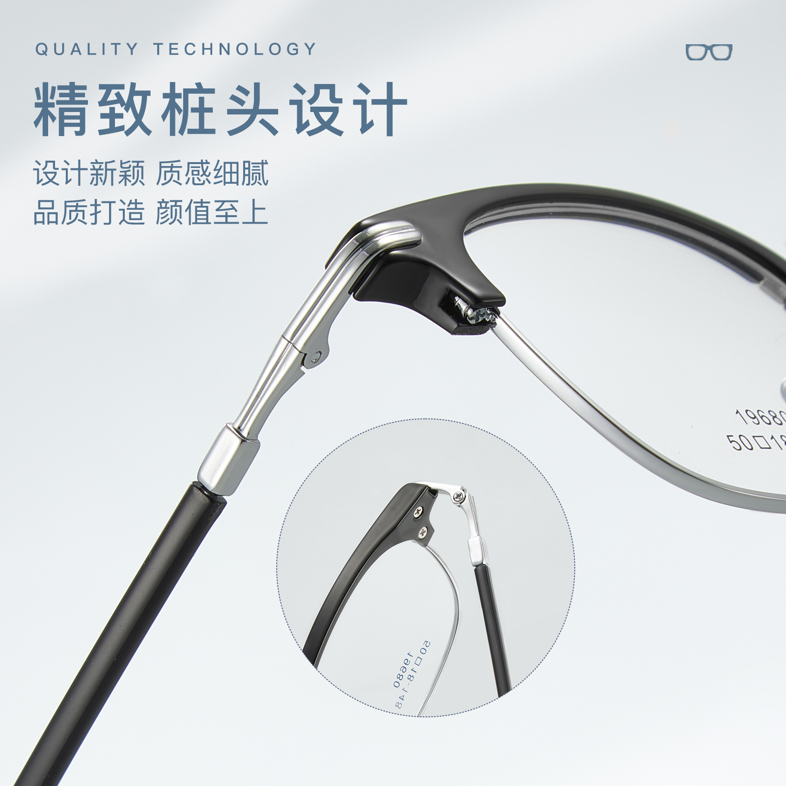 Literatura simple aleación de ocio ultraligera TR ceja marco de gafas flexibles no sujetar la cara con gafas Danyang lote