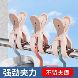 收纳盒;衣架;衣钩/挂钩