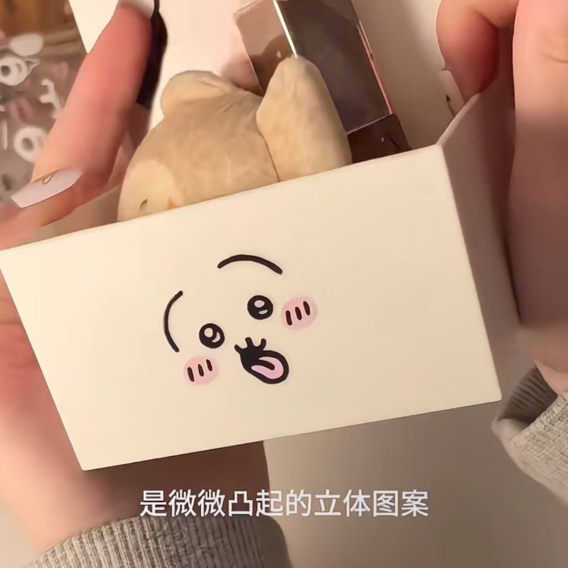 0c359ec3363e633dda60e7cca7be2b