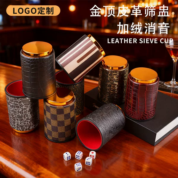 Bar Ktv Entertainment Dice Cup with Gold Top and Velvet Silencer Leather Dice Cup with Logo Printed on It, Clear Bar Dice Cup
