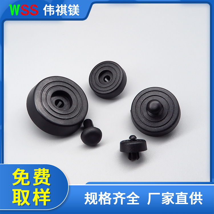 【厂家直销】插鞘式脚垫  机壳脚垫  塑料防滑脚垫  橡胶脚垫