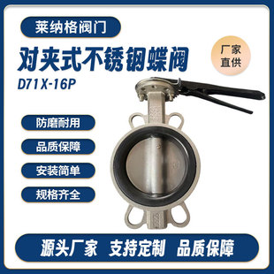 ���A�y�T���y���A�ֱ����yD71X-16Pܛ�ܷ���ydn50�F؛�S�����l