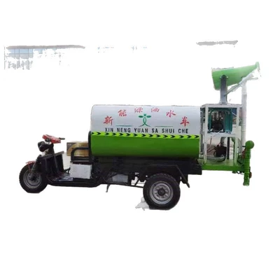 Vehicle, Street Washing Vehicle, Suvarma maşınları