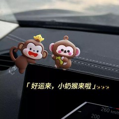 新款可爱小猴车载中控台屏幕摆件车内后视镜窗边装饰品汽车内饰品