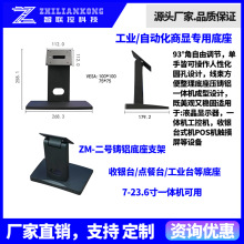 һ�w�C̨ʽ����֧�ܹ�����X�@ʾ�����y�C�|���������X�Ͻ��k����