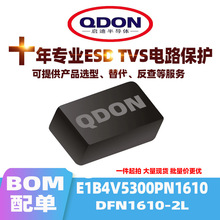 E1B4V5300PN1610 DFN1610-2L 4.5V ESD/TVS�� �NƬ���O��